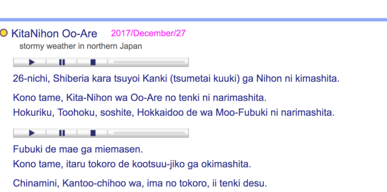 Japanese Reading Practice: Lessons, Books &amp; Sites for Beginners