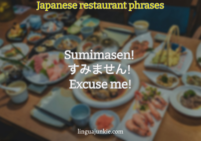 japanese restaurant phrases