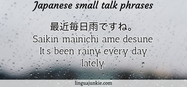 japanese small talk phrases
