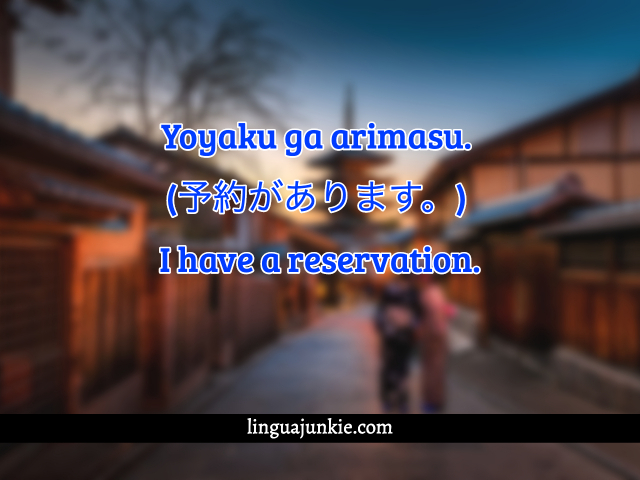 japanese travel phrases
