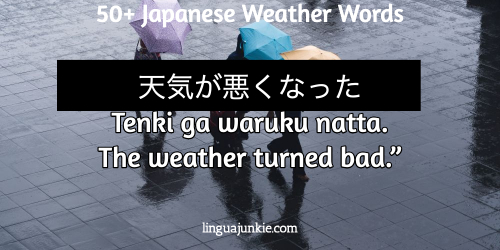 bad weather in japanese