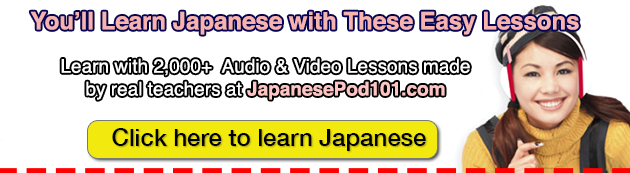 learn with japanesepod101 