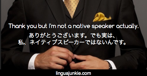 Japanese Phrases Linguajunkie.com