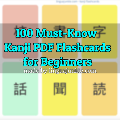 japanese kanji flashcards pdf