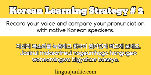 Korean learning strategy