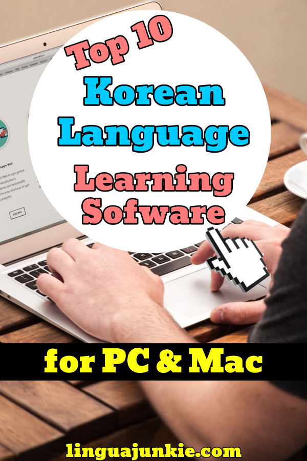 korean language software