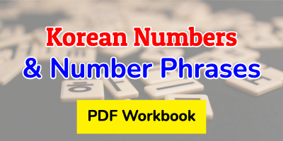 korean numbers pdf workbook
