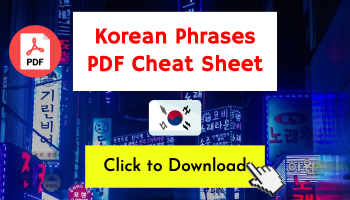 korean phrases pdf