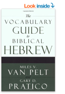 learn hebrew book