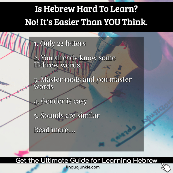 learn hebrew