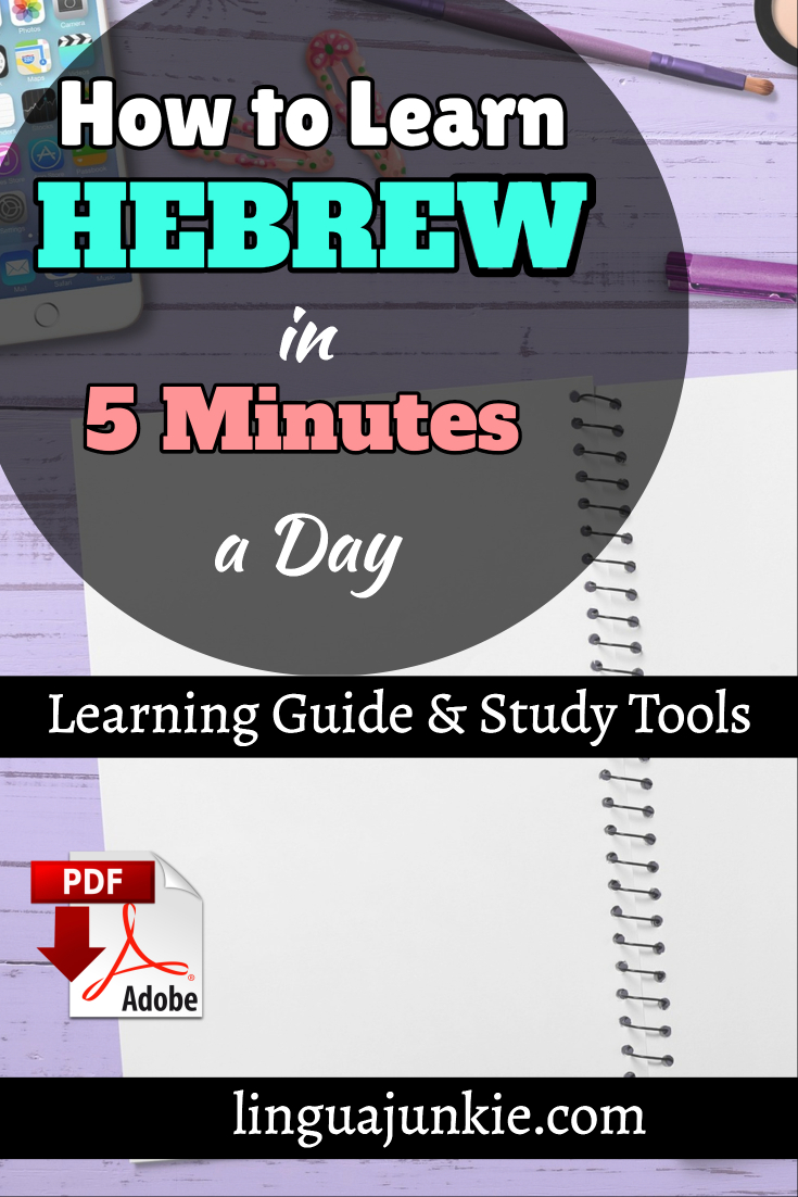 learn hebrew in 5 minutes
