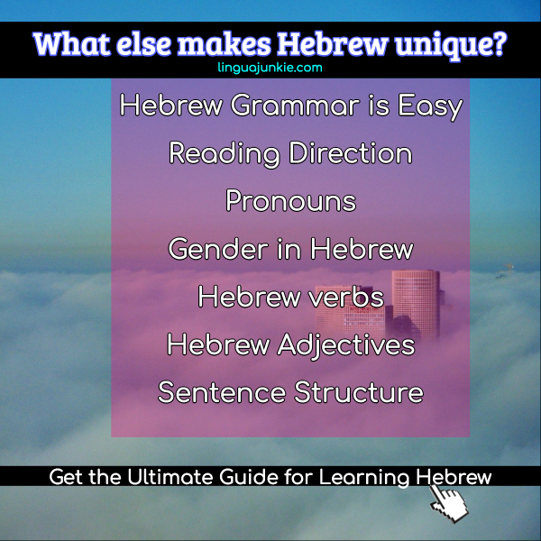 learn hebrew