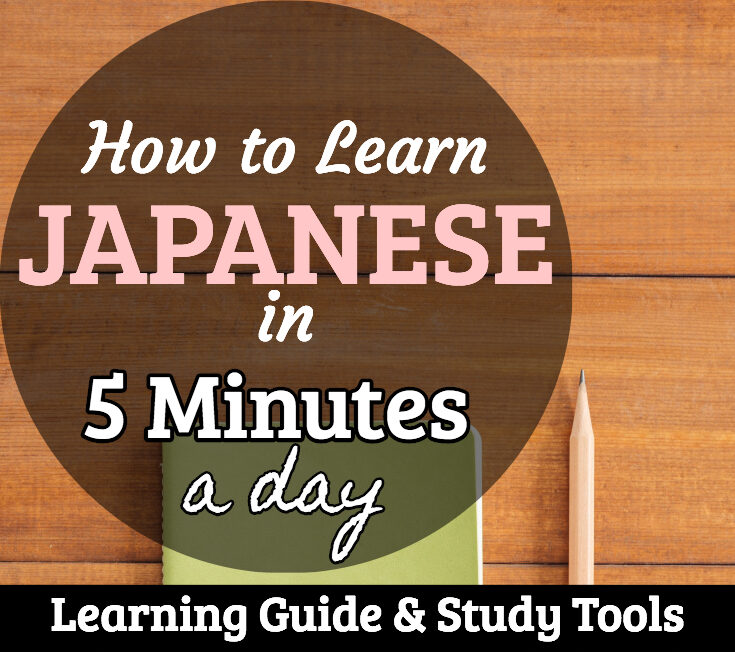 learn japanese in 5 minutes