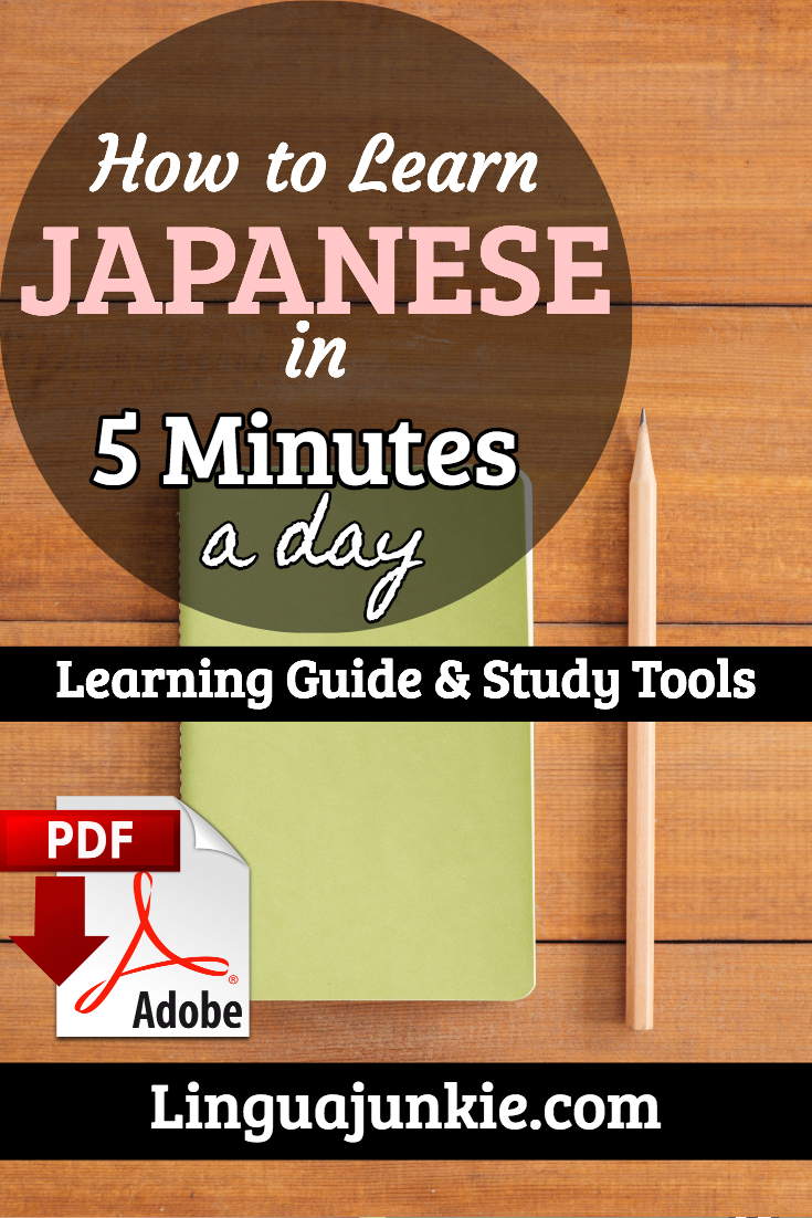 learn japanese in 5 minutes