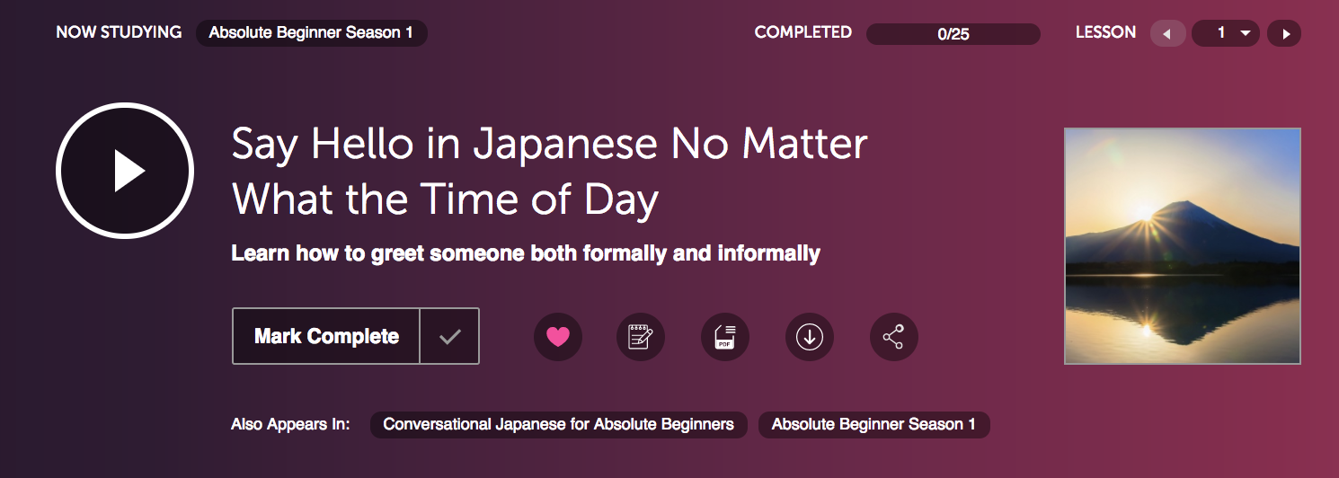 learn japanese in your sleep