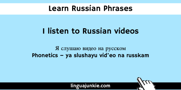 learn russian on youtube