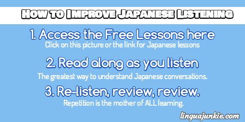 how to improve japanese listening