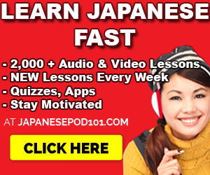 Learn Japanese at JapanesePod101.com