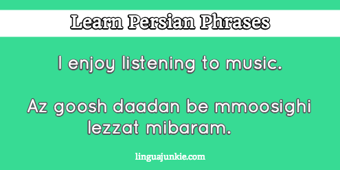 introduce yourself in persian