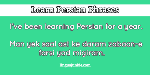 introduce yourself in persian