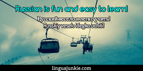 Russian Phrases at Linguajunkie.com