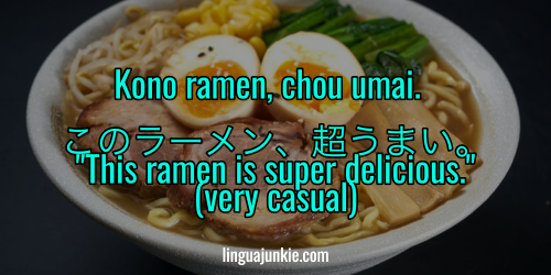 delicious in japanese - ramen