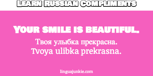 russian compliments