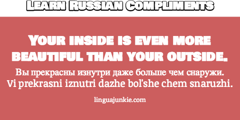 russian compliments