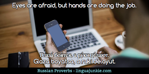Russian Proverbs with Linguajunkie.com