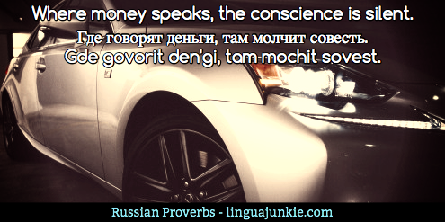 Russian Proverbs with Linguajunkie.com