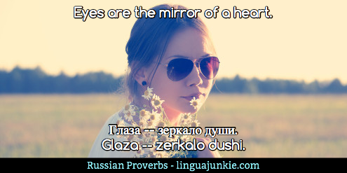 Russian Proverbs with Linguajunkie.com