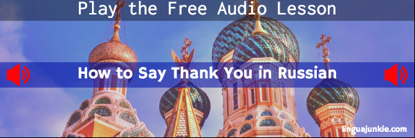 russian audio lessons
