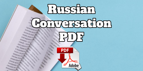 russian conversation pdf