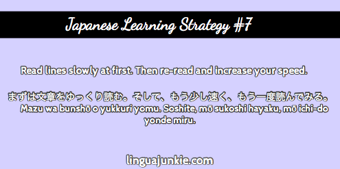 japanese learning strategy