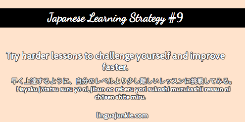 japanese learning strategy
