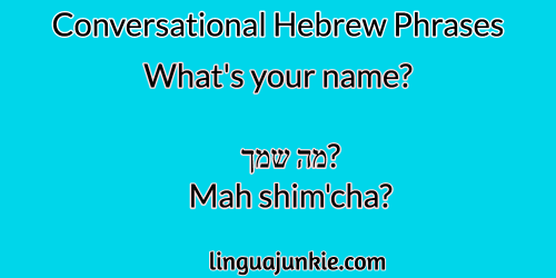 hebrew conversational phrases