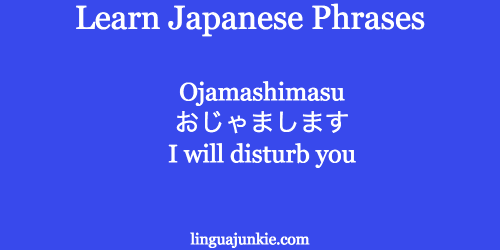 japanese set phrases