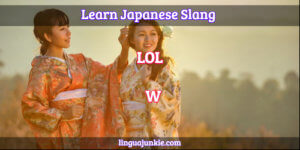 Learn Top 20 Japanese Slang Words &amp; Phrases. Part 1