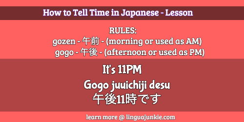 telling time in japanese