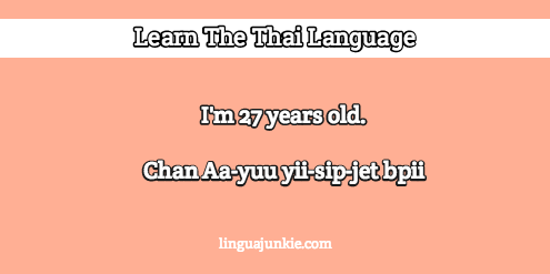 introduce yourself in thai