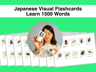 visual flashcards