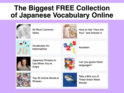 vocabulary lists
