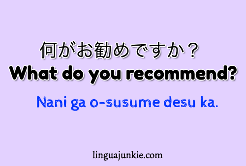 what do you recommend in japanese