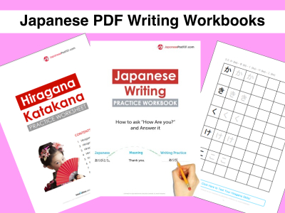 workbooks